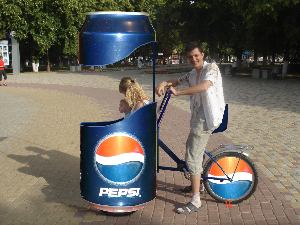 Велорикша 