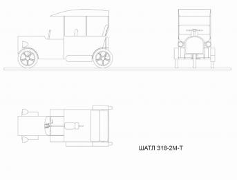 Фотографии велорикши "Шатл З18-2М-Т"